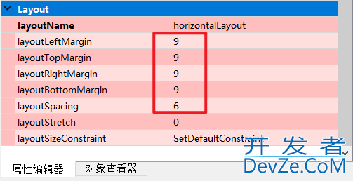 关于pyqt5控件自适应窗口超详细知识点汇总