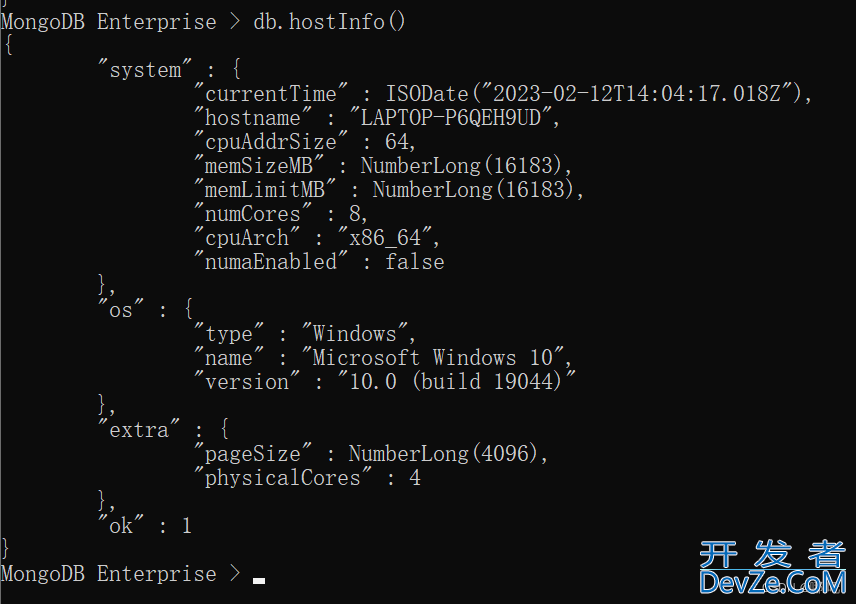 MongoDB数据库性能监控详解