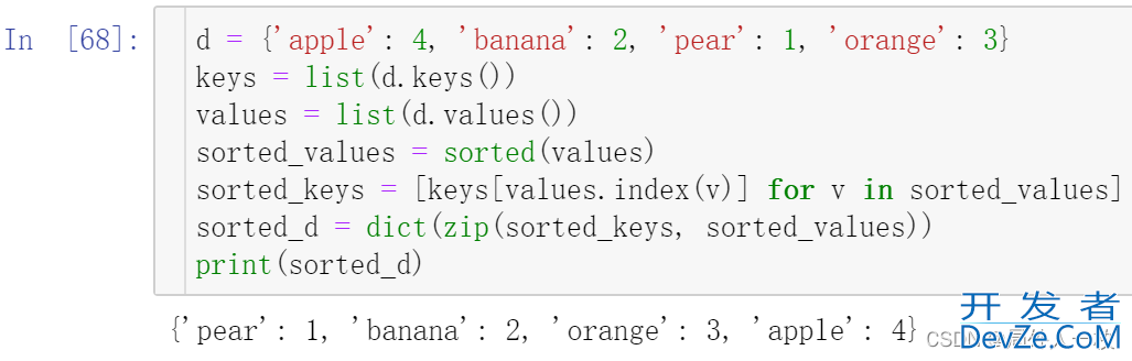 Python字典“键”和“值”的排序5种方法