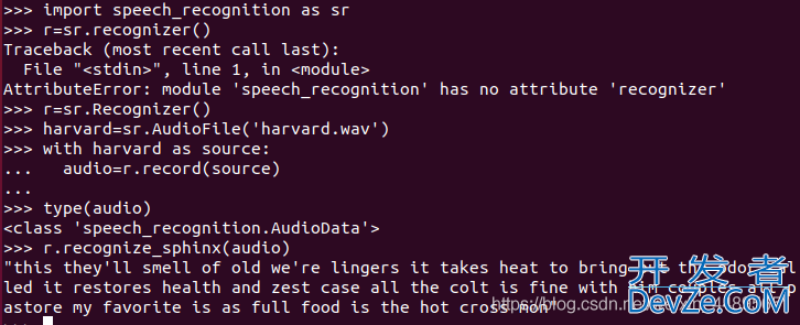 Linux下利用python实现语音识别详细教程