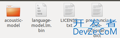 Linux下利用python实现语音识别详细教程