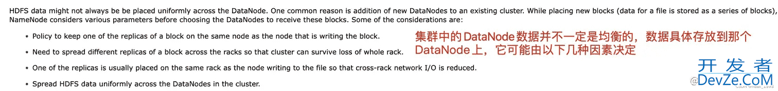 HDFS Balancer负载均衡器及语法详解