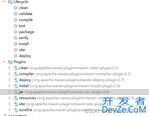 Maven工程打包jar的多种方式