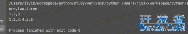 Python 打印不带括号的元组的实现