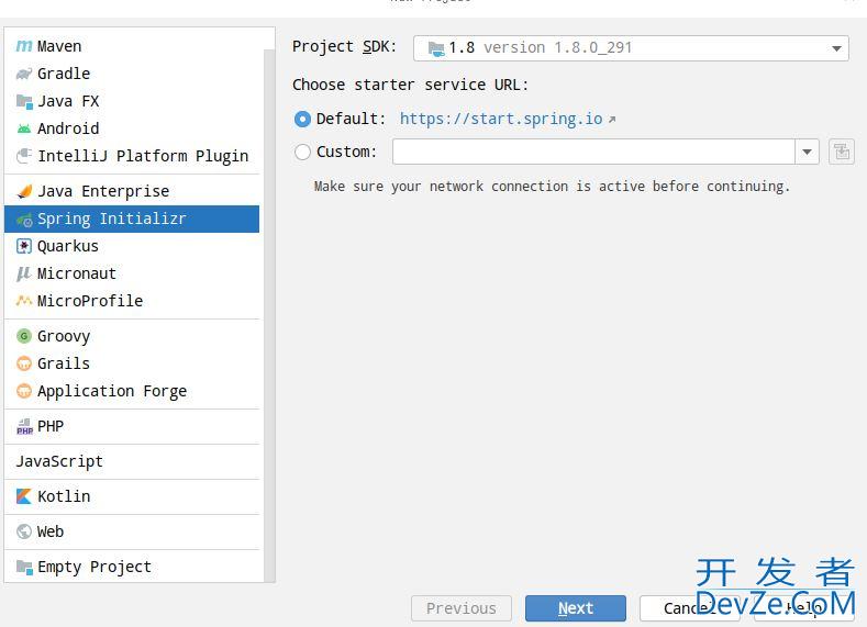 springboot+chatgpt+chatUI Pro开发智能聊天工具的实践