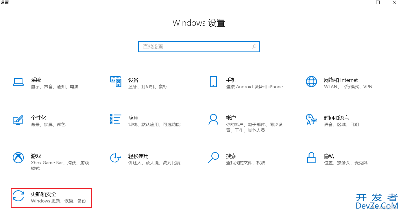 Navicat连接mysql报错2003(10060)的解决方法