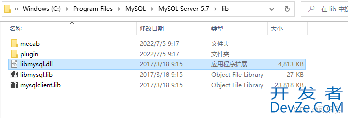 在Qt中操作MySQL数据库的实战指南