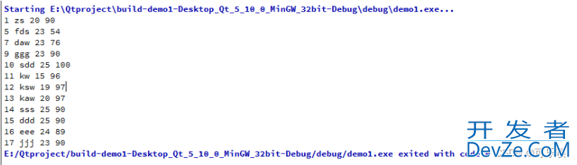 在Qt中操作MySQL数据库的实战指南