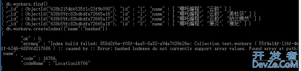 MongoDB高可用与分片