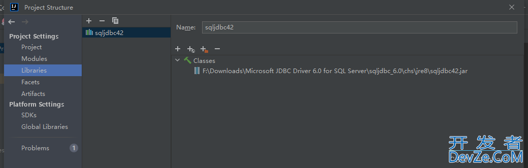 JDBC连接SQL Server数据库实现增删改查的全过程