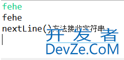 java之scan.next()与scan.nextline()函数的使用及区别