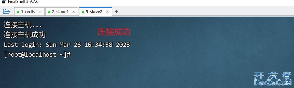 SpringBoot使用Redis实现分布式缓存