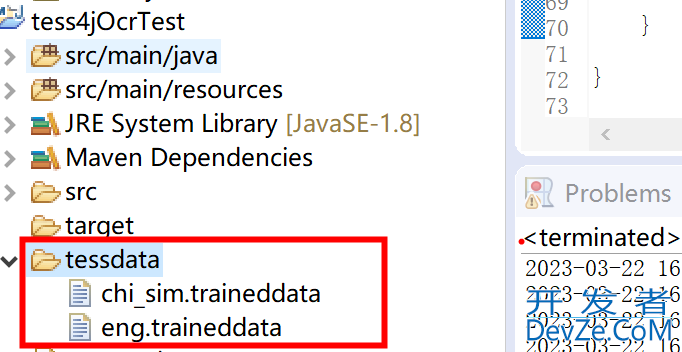 java使用tess4j进行图片文字识别功能