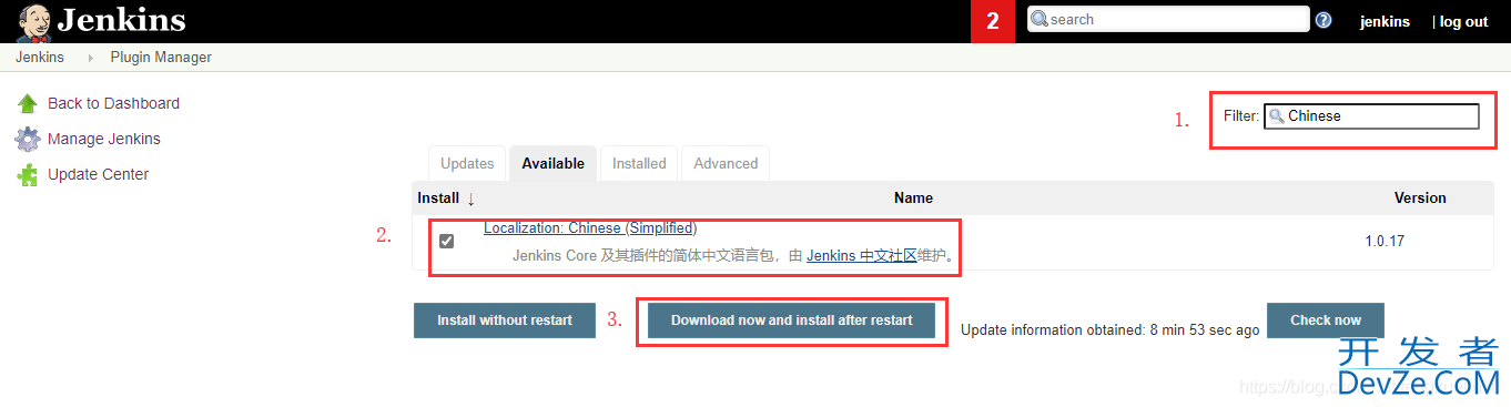 Jenkins安装与配置及汉化过程