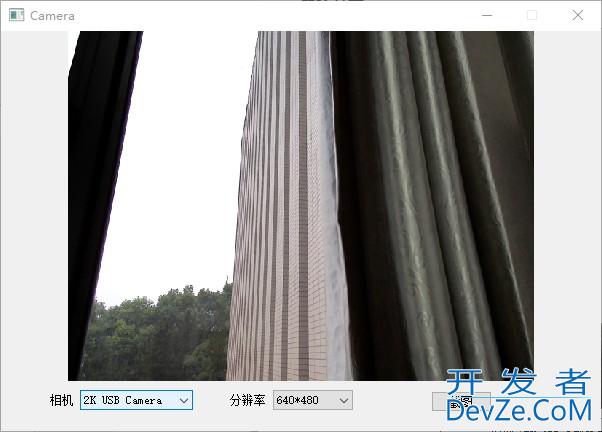 Qt使用QCamera实现切换相机,分辨率和图像捕获功能