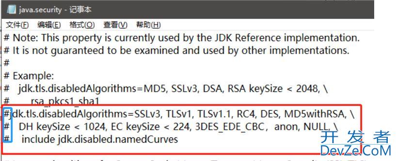 Java连接SqlServer错误的完美解决方法