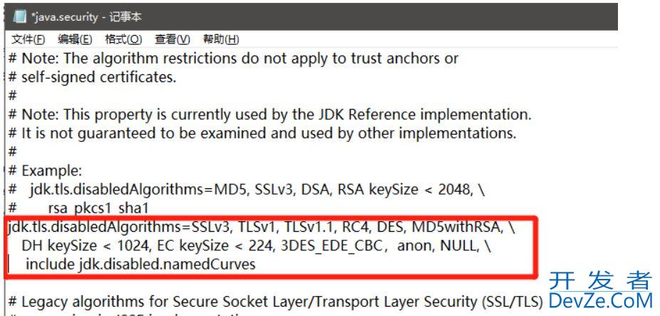 Java连接SqlServer错误的完美解决方法