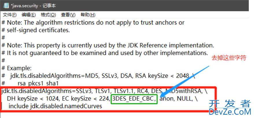 Java连接SqlServer错误的完美解决方法