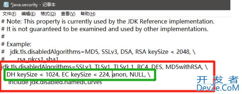 Java连接SqlServer错误的完美解决方法