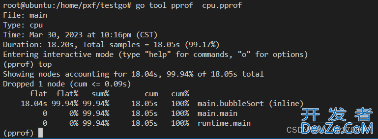 Golang pprof性能测试与分析讲解