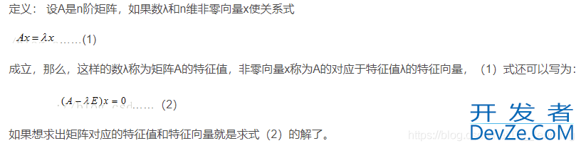 卷积神经网络如何实现提取特征