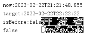 一文带你搞懂Java8的LocalDateTime