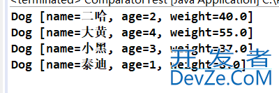 关于使用Lambda表达式简化Comparator的使用问题