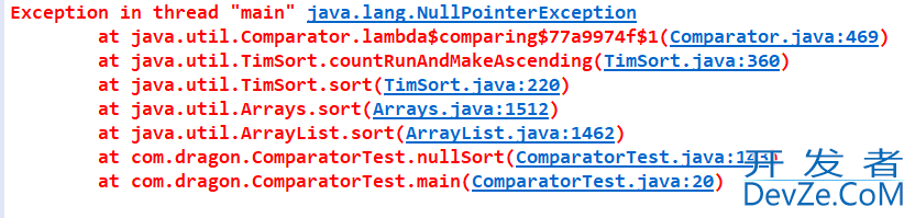 关于使用Lambda表达式简化Comparator的使用问题