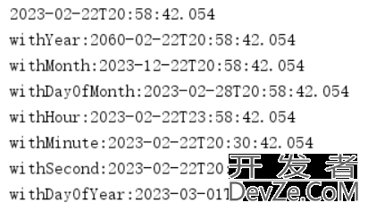 一文带你搞懂Java8的LocalDateTime