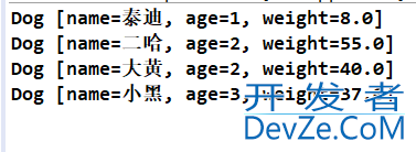 关于使用Lambda表达式简化Comparator的使用问题