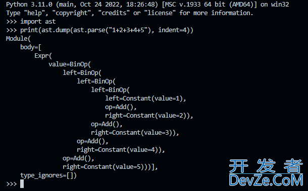 python的简单四则运算语法树可视化