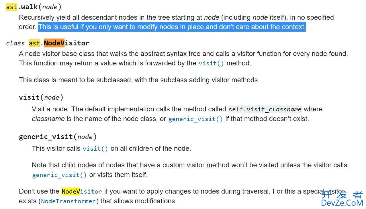 python的简单四则运算语法树可视化