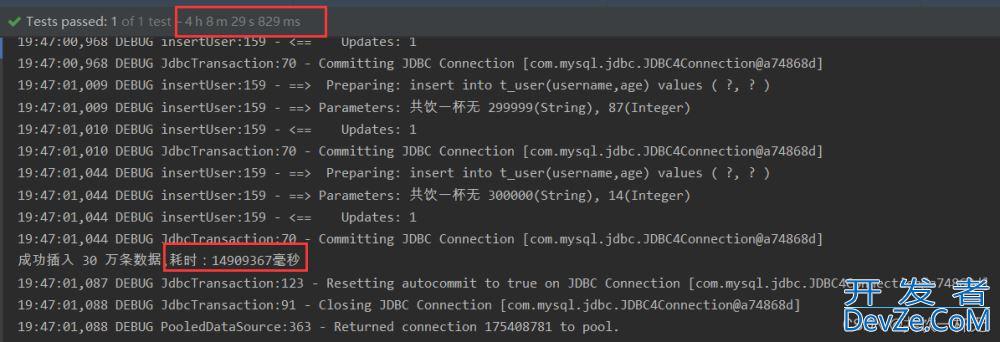 Java实现几十万条数据插入实例教程(30万条数据插入MySQL仅需13秒)