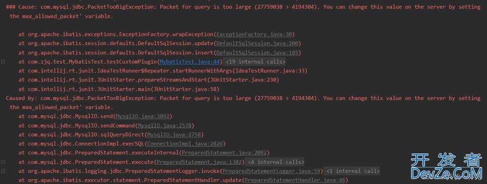 Java实现几十万条数据插入实例教程(30万条数据插入MySQL仅需13秒)