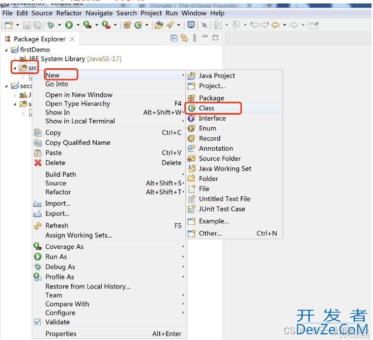 eclipse创建java项目并运行的详细教程讲解