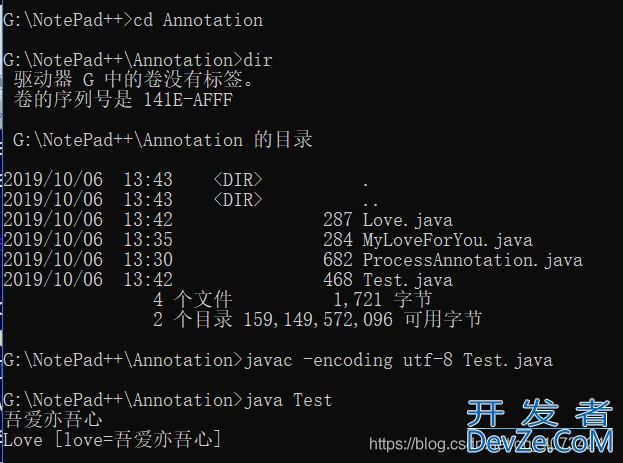 Java注解的简单入门小案例