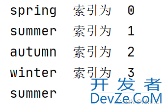 浅谈一下Java中枚举的用法