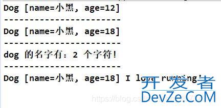 关于Lambda表达式的方法引用和构造器引用简的单示例