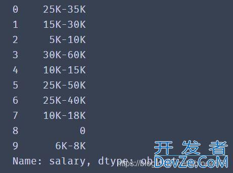 Python 数据筛选功能实现