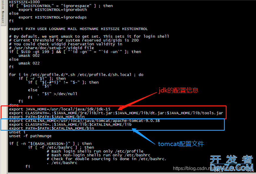 Linux系统中jdk环境配置方式