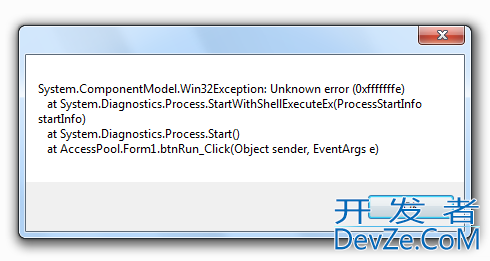 Unknown error (0xfffffffe) while impersonating in C#