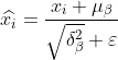 浅谈Python几种常见的归一化方法