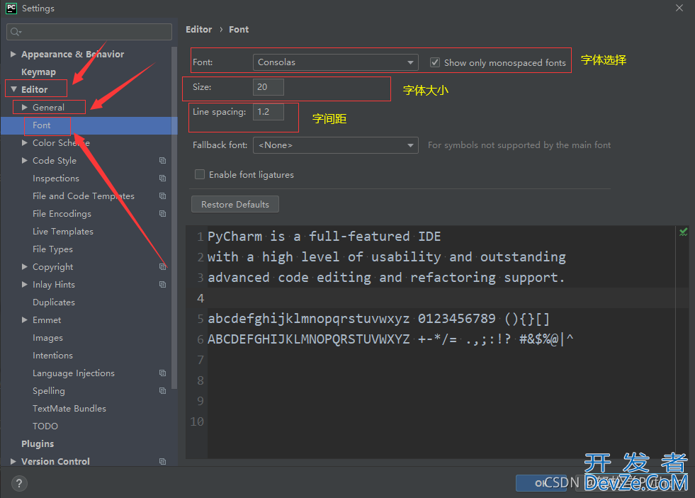 Python入门教程之pycharm安装/基本操作/快捷键