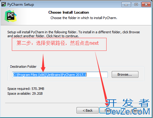 Python入门教程之pycharm安装/基本操作/快捷键