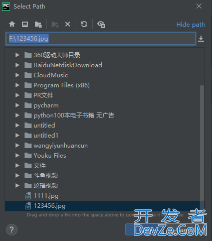 Python入门教程之pycharm安装/基本操作/快捷键