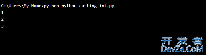 Python入门教程(八)PythonCasting用法