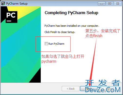 Python入门教程之pycharm安装/基本操作/快捷键