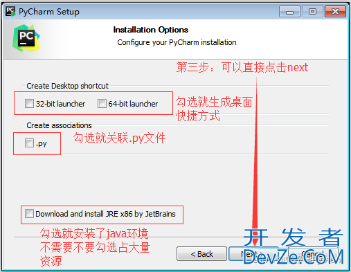 Python入门教程之pycharm安装/基本操作/快捷键