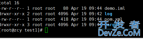 使用jenkins配置maven和JDK