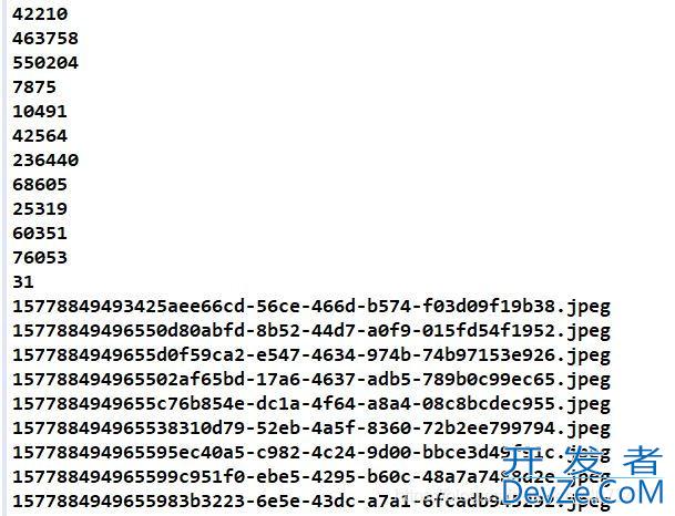 关于文件合并与修改md5值的问题